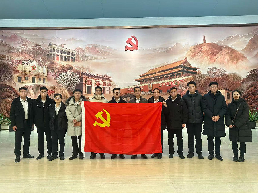中共一(yī / yì /yí)大(dà)1.jpg