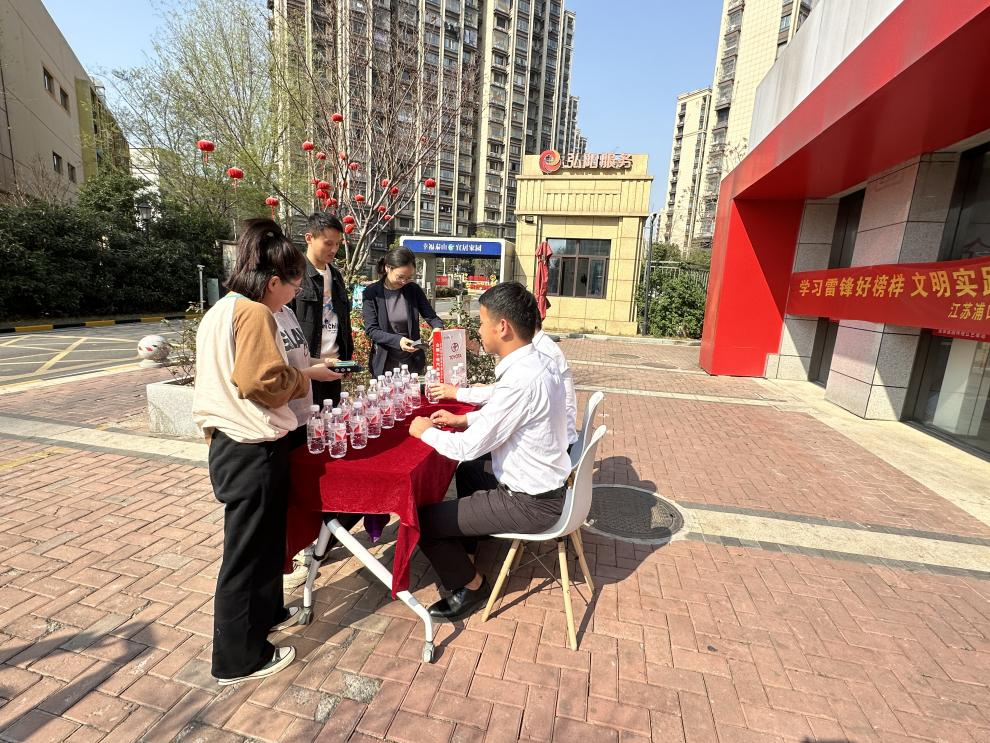 學雷鋒圖片1 學雷鋒圖片1