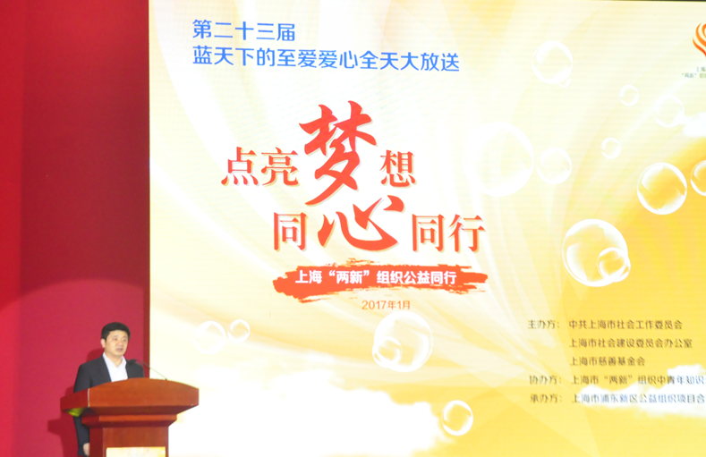QQ截圖20170107153401.png QQ截圖20170107153401.png