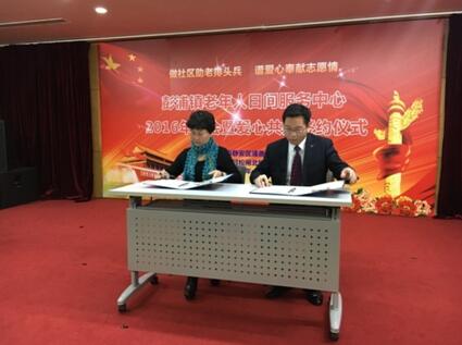 QQ截圖20170111090122.jpg QQ截圖20170111090122.jpg