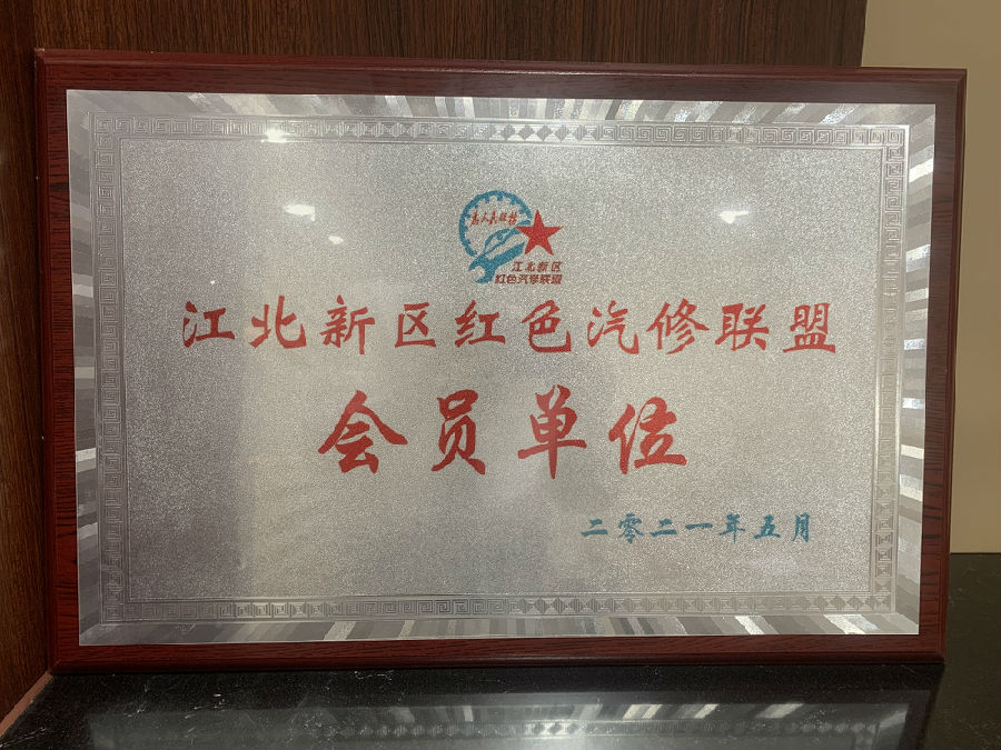 微信圖片_20210602145907.jpg 微信圖片_20210602145907.jpg