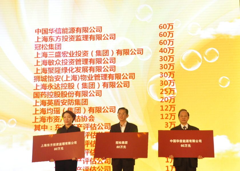QQ截圖20170107153428.png QQ截圖20170107153428.png