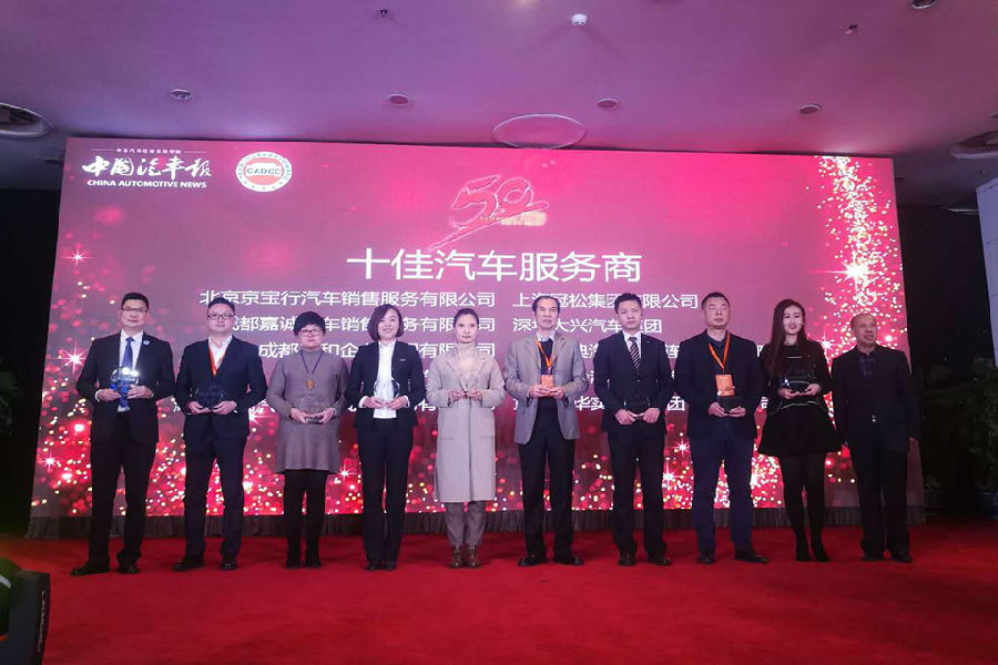微信圖片_20180117152438.jpg