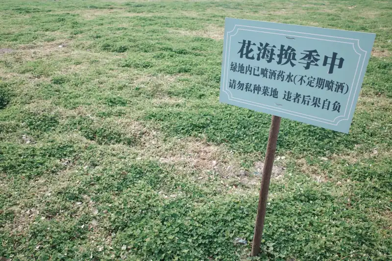 扬州瑞可汽车销售服务有限公司售后维修服务流程与质量管控体系解析